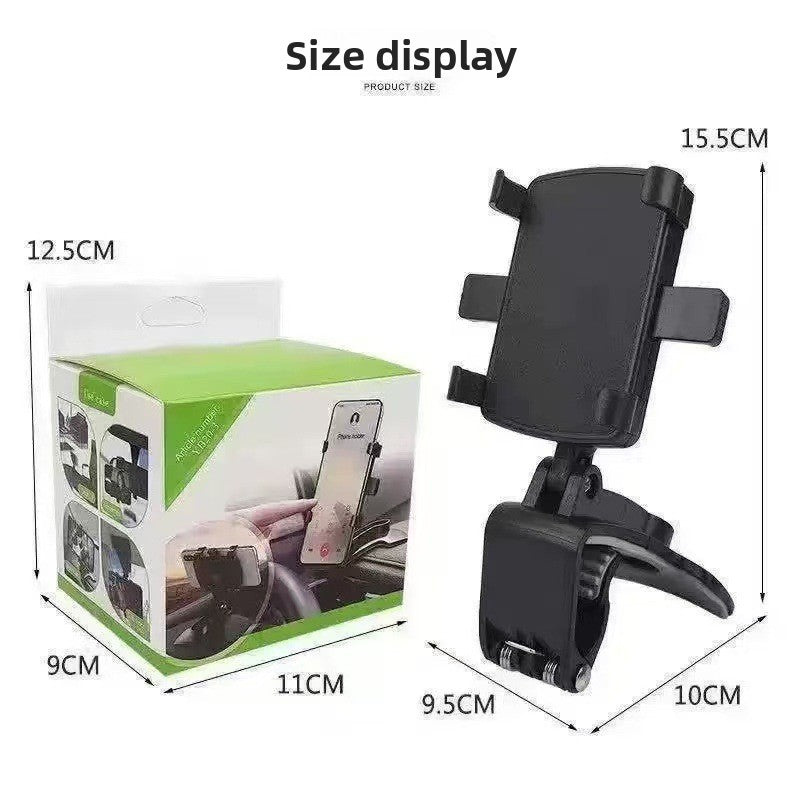 Rotating Magnetic Car Phone Holder